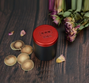 小橘罐-陳年特級化橘紅片 20克 200元