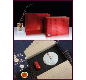 養(yǎng)生古樹橘普茶切片禮盒 238克 1260元