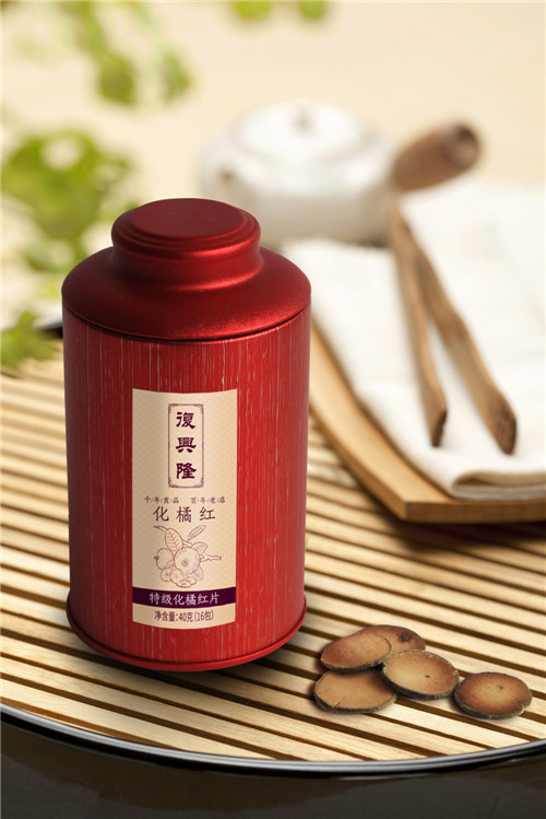五年以上陳年特級化橘紅片