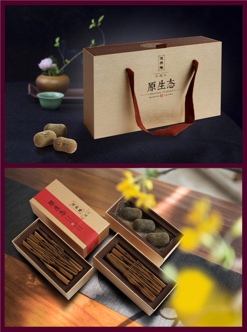 原生態(tài)果片禮盒