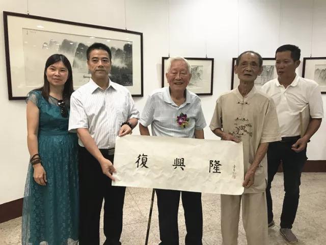 復(fù)興隆