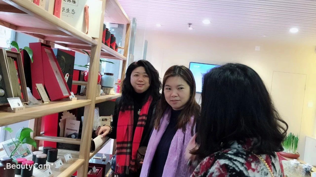復(fù)興隆化橘紅廣州專賣店