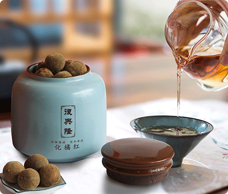 化橘紅價格