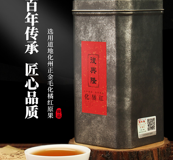 未標(biāo)題-2.jpg